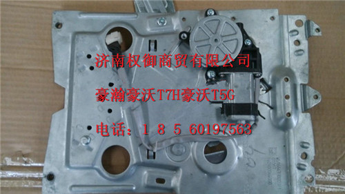 WG1664335003,重汽新斯太尔左右仪表面罩组件WG1682167010WG1682167604,济南权御进出口有限公司
