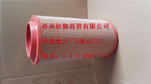 710W08405-0021/1,重汽新斯太尔左右仪表面罩组件WG1682167010WG1682167596,济南权御进出口有限公司