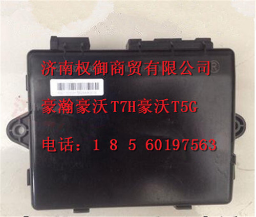 812W28230-6023,重汽新斯太尔左右仪表面罩组件WG1682167010WG1682167431,济南权御进出口有限公司
