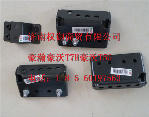 752W41259-6005,重汽新斯太尔左右仪表面罩组件WG1682167010WG1682167418,济南权御进出口有限公司