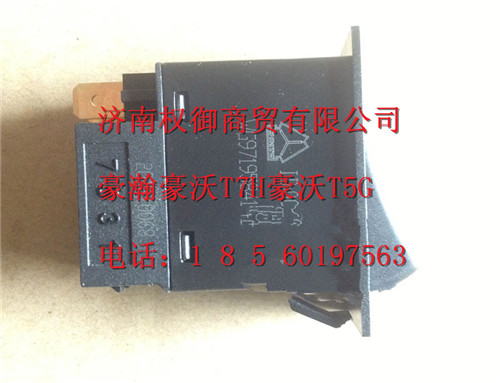 WG9719584115,重汽新斯太尔左右仪表面罩组件WG1682167010WG1682167358,济南权御进出口有限公司