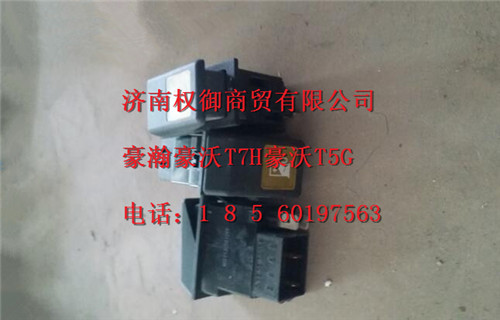 WG9130581039,重汽新斯太尔左右仪表面罩组件WG1682167010WG1682167355,济南权御进出口有限公司