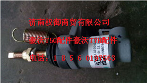 LG9704230212,重汽新斯太尔左右仪表面罩组件WG1682167010WG1682167322,济南权御进出口有限公司