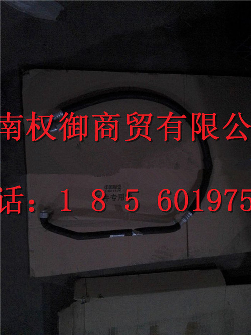 WG1684821037,重汽新斯太尔左右仪表面罩组件WG1682167010WG1682167210,济南权御进出口有限公司