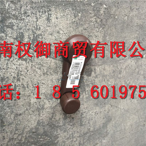 WG1682337039,重汽新斯太尔左右仪表面罩组件WG1682167010WG1682167149,济南权御进出口有限公司