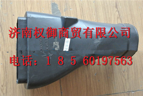 WG9326190065,重汽新斯太尔左右仪表面罩组件WG1682167010WG1682167108,济南权御进出口有限公司