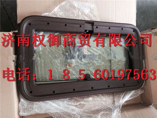 WG1684778106,重汽新斯太尔左右仪表面罩组件WG1682167010WG1682167087,济南权御进出口有限公司