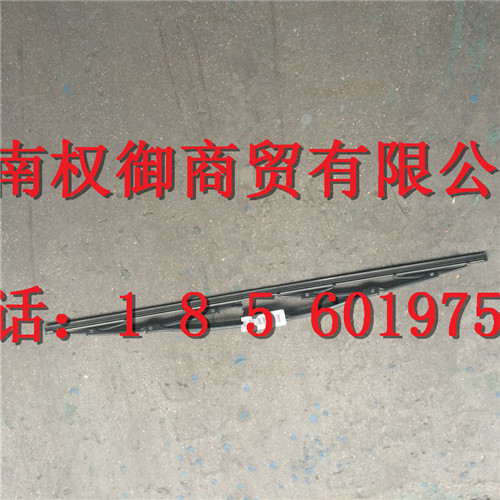WG1682747024,重汽新斯太尔左右仪表面罩组件WG1682167010WG1682167017,济南权御进出口有限公司