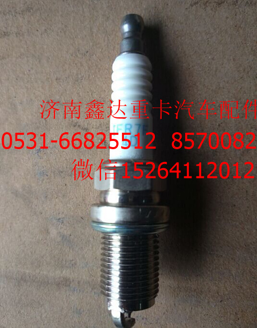 玉柴天然气NGK火花塞            图1