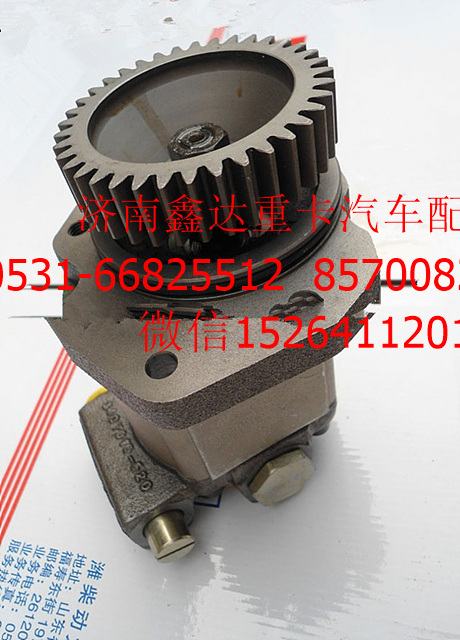 3407020-52D      ,大柴道依茨转向齿轮泵                                                  ,济南鑫达重卡汽车配件有限公司