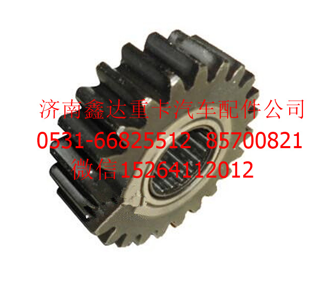 JS125T-1701082 ,法士特变速箱中间倒档齿轮                                                                                        ,济南鑫达重卡汽车配件有限公司