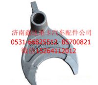 JS85E-1702056  ,法士特小八档变速箱上盖2档拔叉                                                                                     ,济南鑫达重卡汽车配件有限公司