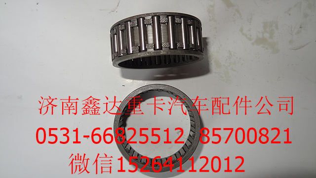重汽变速箱惰轮滚针轴图1