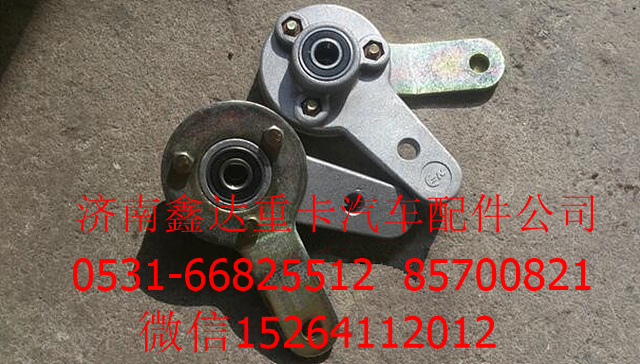 AZ2229210040,重汽变速箱换挡转换器   ,济南鑫达重卡汽车配件有限公司