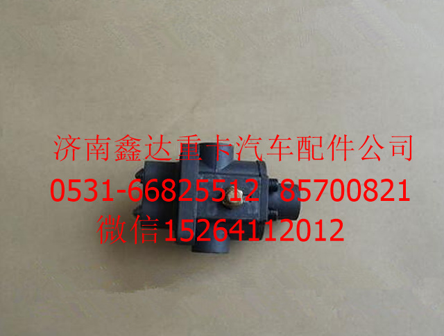 AZ2203250001   ,重汽变速箱双H阀总成 ,济南鑫达重卡汽车配件有限公司
