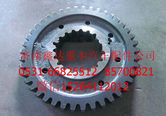 WG2210040206,重汽变速箱主轴二挡齿轮 ,济南鑫达重卡汽车配件有限公司