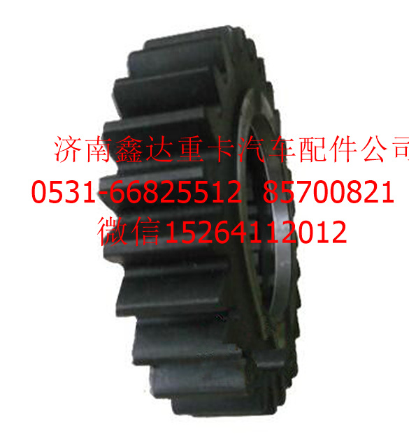 JS85E-1701110 ,法士特变速箱二轴倒档齿轮                                                                                        ,济南鑫达重卡汽车配件有限公司