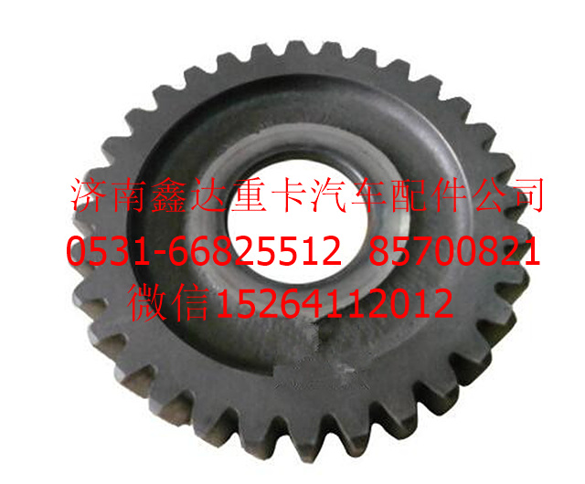 JS85E-1701111  ,法士特变速箱二轴一档齿轮                                                                                        ,济南鑫达重卡汽车配件有限公司