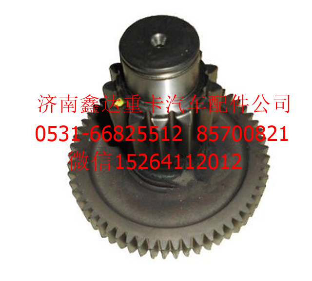 10JSD140-1707050 ,法士特变速箱焊接轴,济南鑫达重卡汽车配件有限公司