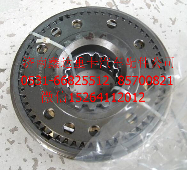 JS130T-1701180S     ,法士特变速箱三四档同步器总成                                                                                      ,济南鑫达重卡汽车配件有限公司