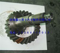 AZ9112320124   ,陕汽奥龙主动锥齿轮                     ,济南鑫达重卡汽车配件有限公司