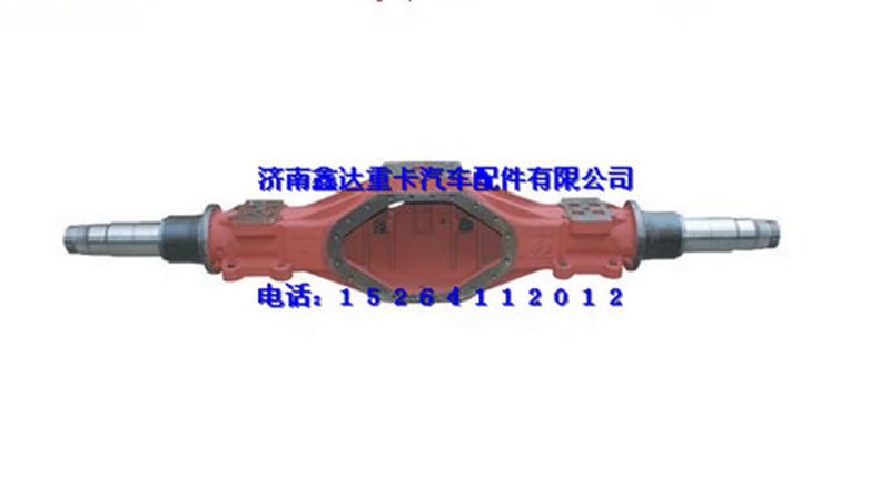 DZ9112330879    ,陕汽汉德车桥后桥壳                    ,济南鑫达重卡汽车配件有限公司