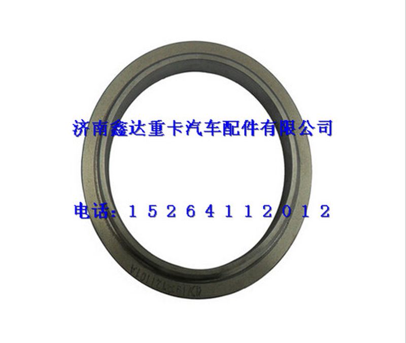 99012320121 ,陕汽汉德车桥环（油封座）                  ,济南鑫达重卡汽车配件有限公司