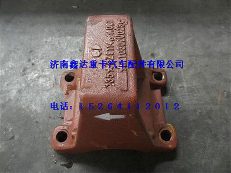 DZ9114524007   ,陕汽德龙F3000钢板座总成                ,济南鑫达重卡汽车配件有限公司