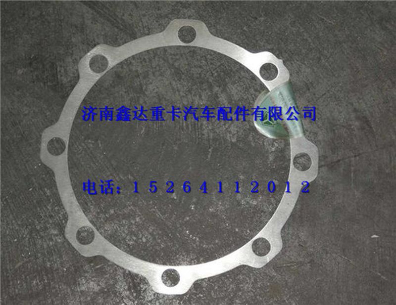 810W90702-0126     ,重汽曼桥MCY13调整垫片              ,济南鑫达重卡汽车配件有限公司