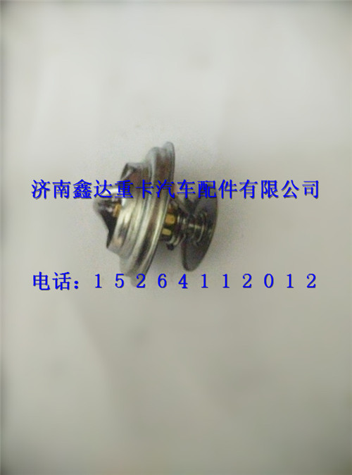 610800060239   ,潍柴WP7节温器总成                                ,济南鑫达重卡汽车配件有限公司
