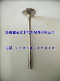 610800050050       ,潍柴WP7排气门                                ,济南鑫达重卡汽车配件有限公司