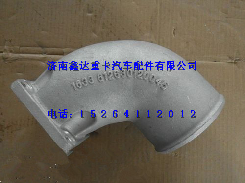 潍柴动力发动机增压器连接弯管                   图1