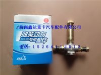 612600080216  ,潍柴发动机柴滤器支架                              ,济南鑫达重卡汽车配件有限公司