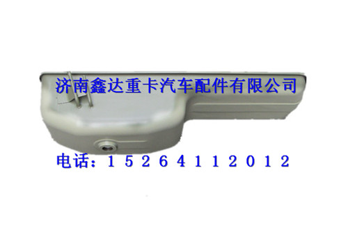 潍柴发动机油底壳总成                                图1