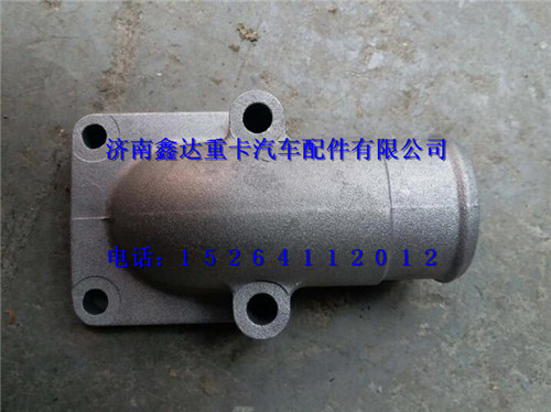 潍柴WP10发动机接头                              图1