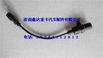 潍柴天然气曲轴位置传感器
