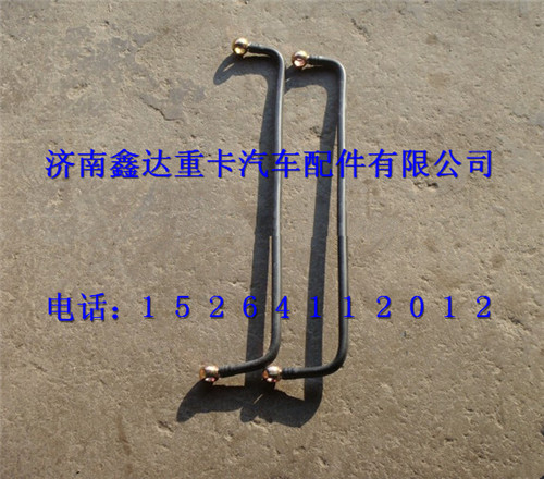 VG1246080019 ,重汽发动机配件油管                                 ,济南鑫达重卡汽车配件有限公司