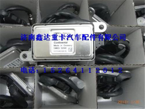 WG1034120003 ,重汽国四NOX氮氧传感器总成                          ,济南鑫达重卡汽车配件有限公司