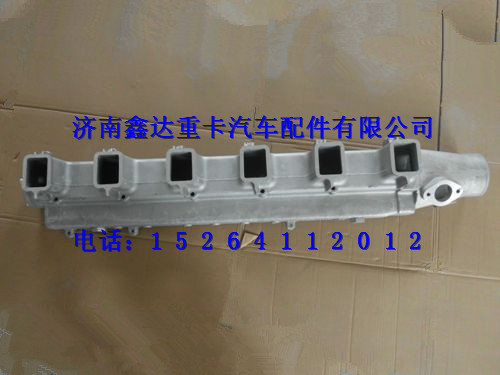 VG1557110007   ,重汽豪沃发动机进气管                             ,济南鑫达重卡汽车配件有限公司