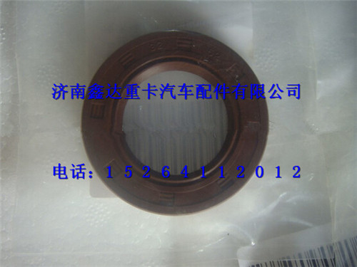 VG1093130003 ,重汽双缸水冷空压机油封                             ,济南鑫达重卡汽车配件有限公司