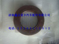 VG1093130003 ,重汽双缸水冷空压机油封                             ,济南鑫达重卡汽车配件有限公司