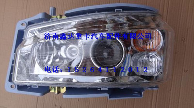 WG9719720012    ,重汽豪沃08款前照灯右                                                 ,济南鑫达重卡汽车配件有限公司