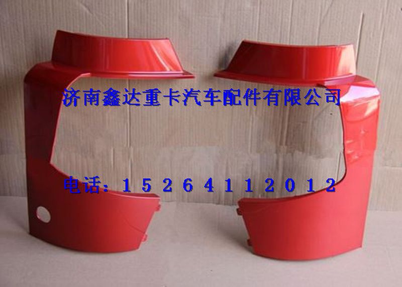 AZ1664241007      ,重汽豪沃A7保险杠左段                                               ,济南鑫达重卡汽车配件有限公司