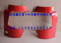 AZ1664241007      ,重汽豪沃A7保险杠左段                                               ,济南鑫达重卡汽车配件有限公司