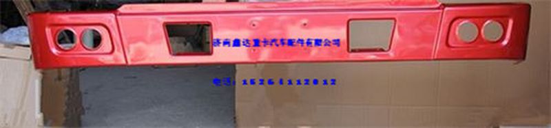 WG1641240028,重汽豪沃铁保险杠,济南鑫达重卡汽车配件有限公司