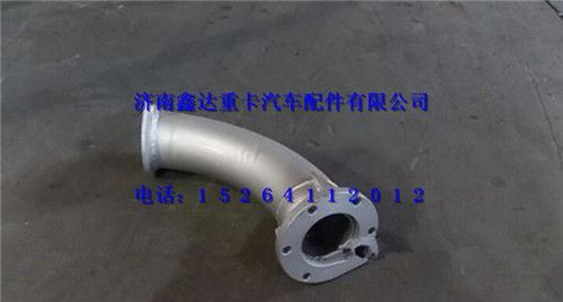 SZ954001544  ,陕汽德龙M3000排气管总成（一）                                           ,济南鑫达重卡汽车配件有限公司