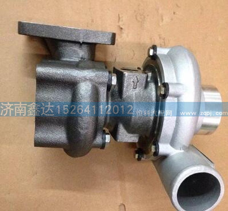 612601111082    ,潍柴霍尔赛特涡轮增压器              ,济南鑫达重卡汽车配件有限公司