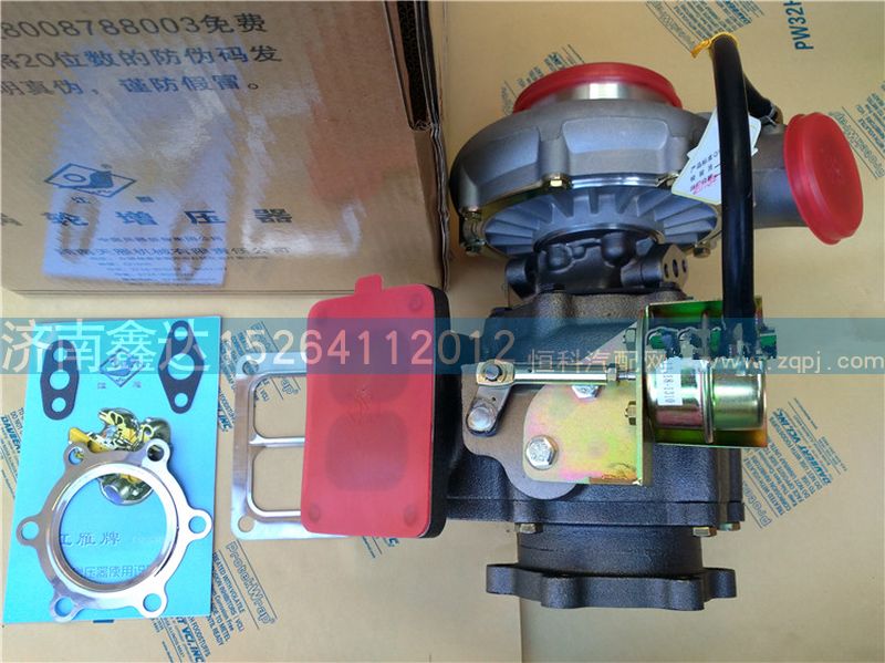 612601111094       ,潍柴霍尔赛特涡轮增压器           ,济南鑫达重卡汽车配件有限公司