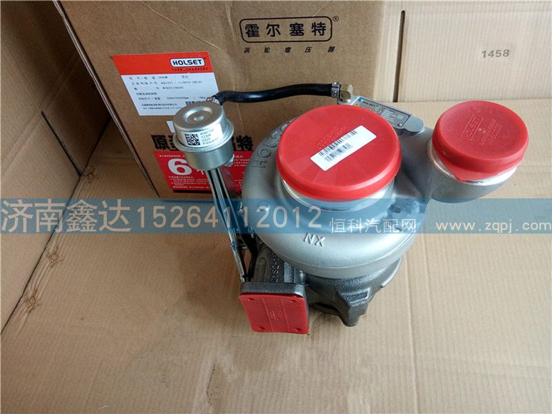 612601111104  ,潍柴霍尔赛特涡轮增压器                ,济南鑫达重卡汽车配件有限公司