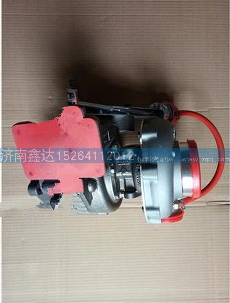 612630110745   ,潍柴霍尔赛特涡轮增压器               ,济南鑫达重卡汽车配件有限公司